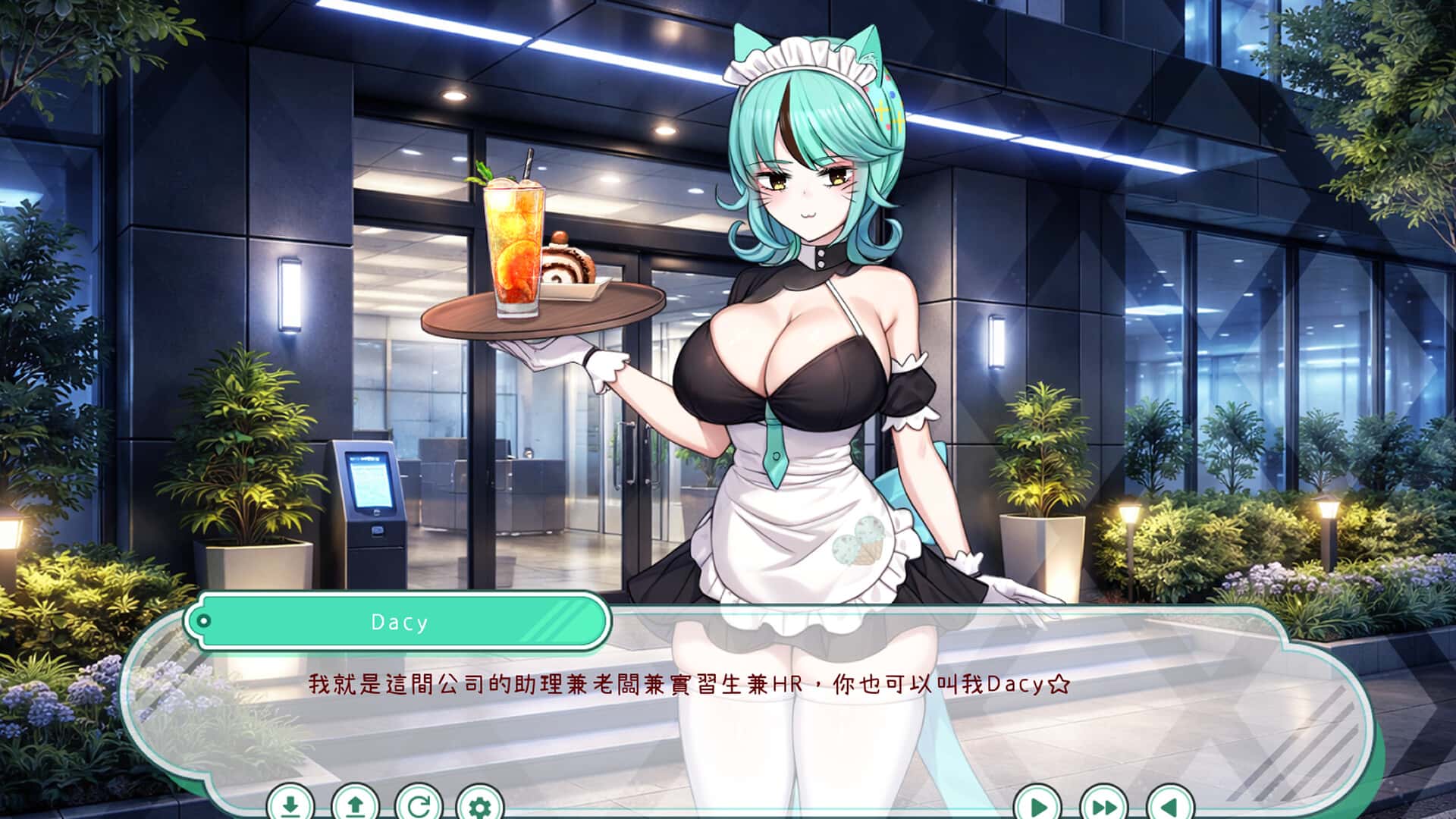游戏画面2